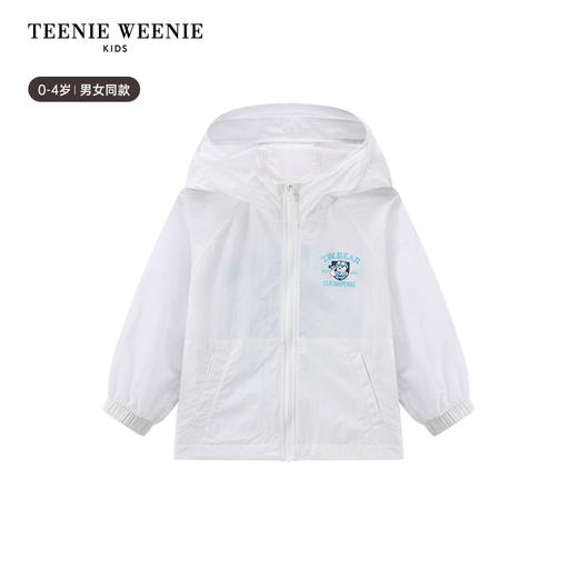 TeenieWeenie Kids小熊童装夏男女宝宝印花凉感连帽防晒服T0JJ256481H 商品图7