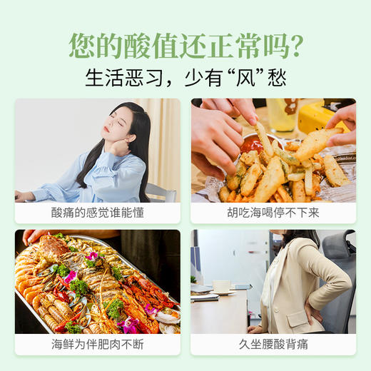 【方家铺子】菊苣栀子茶100g（10袋）/盒 商品图1