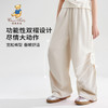 【凉感山本裤】【140-165】【精典泰迪】春夏季女童伞兵裤轻薄工装长裤 商品缩略图8