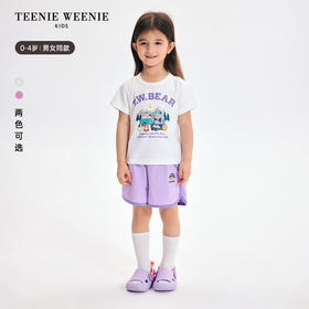 TeenieWeenie Kids小熊童装夏男女宝宝印花吸湿速干凉感T恤T0RW256486I