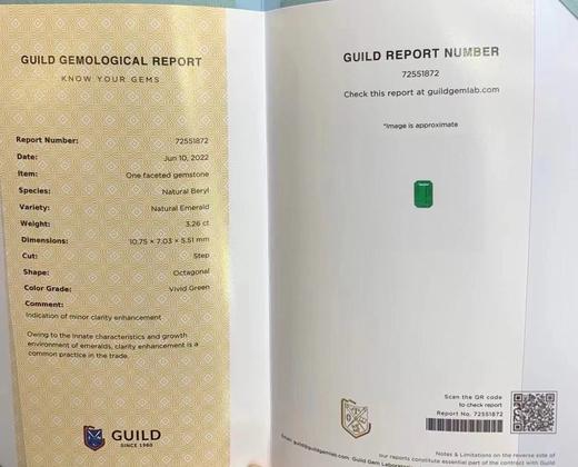3.26ct刻面祖母绿裸石 商品图4