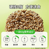 【控糖控卡食品】怡力荞麦方便面60g/袋 | 控糖控卡轻食速食 | 低GI高纤维 健康主食新选择 高纤维控糖速食面 无糖轻卡粗粮面 商品缩略图3