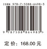 煤基润滑油基础油 商品缩略图4