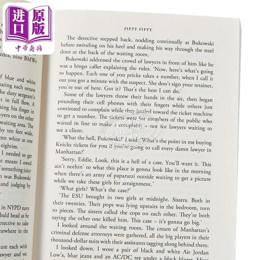【中商原版】埃迪 弗林系列 第5部 对半开 Fifty Fifty 英文原版 Steve Cavanagh 惊悚流行小说 商品图2