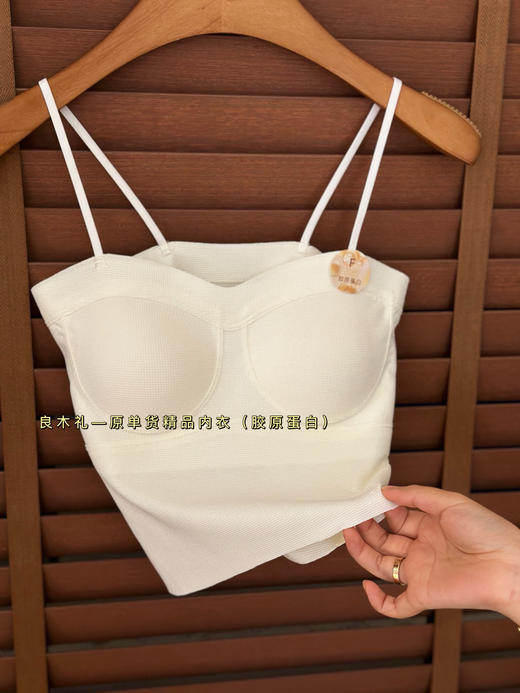 精品背心 商品图4