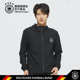 【官方正版】德国国家队 | 春夏季黑色透气速干防晒连帽外套
