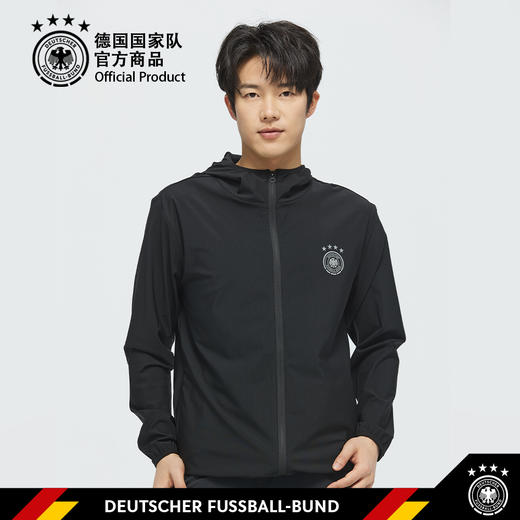 【官方正版】德国国家队 | 春夏季黑色透气速干防晒连帽外套 商品图0