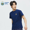 【官方正版】阿根廷国家队 | 深蓝口号助威T恤速干短袖梅西 商品缩略图3