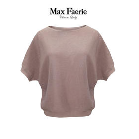 MK2Z045麦克斯菲瑞针织衫