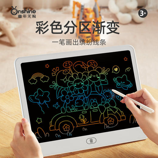 儿童画板液晶电子黑板写字板 ONSHINE童年无限涂鸦手写板生日礼物 商品图2
