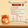 【赛蟹皇】禾草灰红泥咸鸭蛋礼盒1.5kg/提（75g*20枚）非物质文化遗产 商品缩略图2
