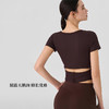 【限时秒】YOGACODE【火树银花系列】高级感半固定胸垫透气健身T恤不跑杯紧身运动短袖女夏DWY115009 商品缩略图0