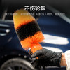 亿力弹丝轮毂刷洗车刷子汽车软毛刷工具刷车神器车品-附件 商品缩略图1