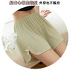 买一送一冰丝安全裤女夏季薄款不卷边防走光裙子打底裤宽松加大码短裤睡裤 商品缩略图1