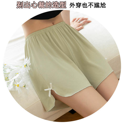 买一送一冰丝安全裤女夏季薄款不卷边防走光裙子打底裤宽松加大码短裤睡裤 商品图1