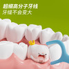 【鱼sir】KUTA儿童护理牙线棒KUTA家族卡通牙线护齿3岁以上可用【8月护牙专场】 商品缩略图2