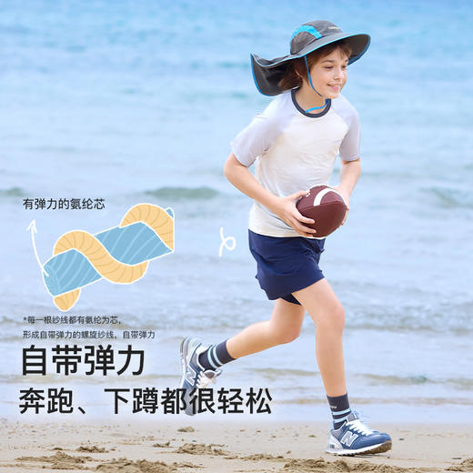 likeuu儿童短裤小冰块防晒裤儿童夏季甜梨薄荷防蚊休闲裤男女孩ZY 商品图4