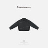COCO ZONE 刘一一 2025新款宽松立领拉链休闲外套CD2A0078 商品缩略图0