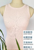 Y029模杯一体背心 商品缩略图1