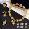【富贵招财❗天然金发晶】严选细挑天然水晶，加厚电镀，不易褪色，精美虎眼石，吞金兽钛晶黄发晶手串财富石送女友礼物QQ 商品缩略图3