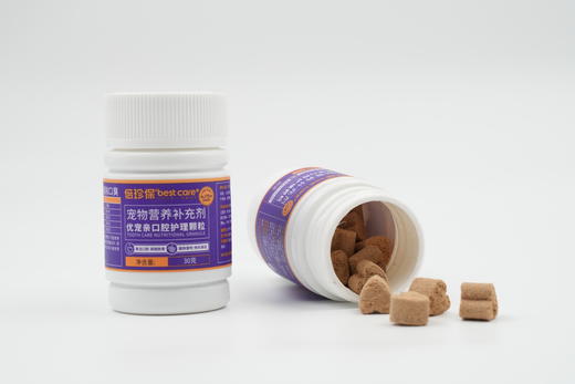 小瓶白底图 商品图0