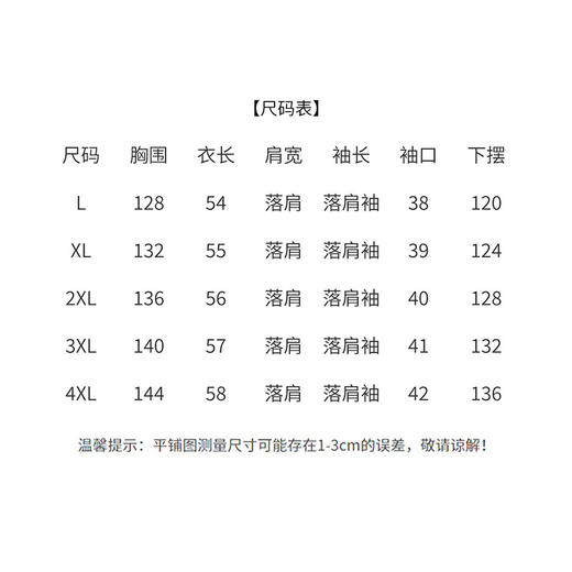LS-LX2823高端香云纱上衣女中袖2025夏装新款国风印花真丝衬衫宽松大码T恤 商品图3