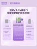 倍珍保肠胃健颗粒版系列 商品缩略图1
