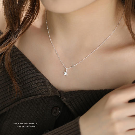 【星觅】s999纯银星星项链【YXS-A4149】 商品图2