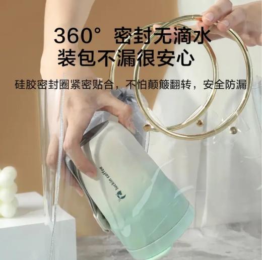 京东京造便携咖啡杯400ml 商品图1