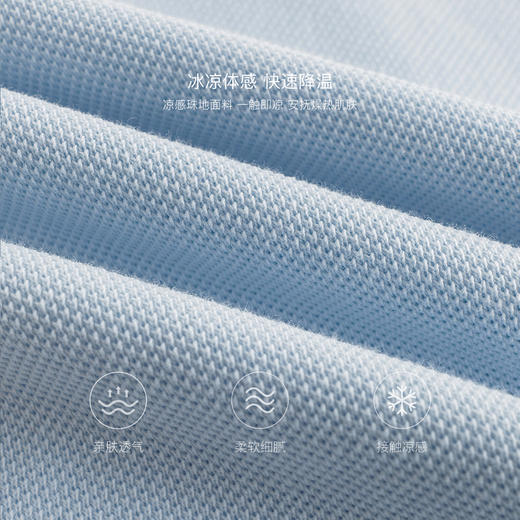 【凉感快干】马克珍妮男童运动短袖polo衫 儿童T恤夏装新款550561 商品图4