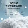 浪莎家纺 艾草驱蚊席三件套 凉感冰丝凉席 舒适透气  3种尺寸可选 商品缩略图7