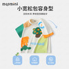 【凉感抑菌】【90-140】【MQDmini】男女童夏季短袖t恤儿童圆领撞色卡通印花上衣 商品缩略图3