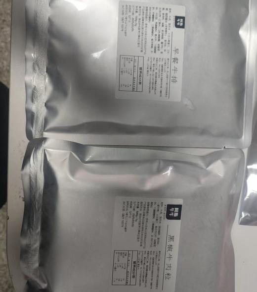 阿斯牛牛安格斯黑椒牛肉粒500g 商品图1