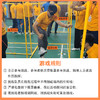 穿越火线电网穿越生死线天罗地网素质拓展训练团队拓展活动道具 商品缩略图3