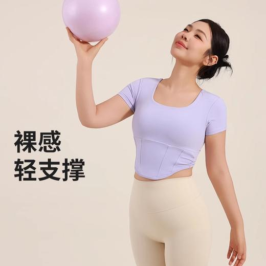 【限时秒】YOGACODE【火树银花系列】新品大码瑜伽服短袖带胸垫微胖运动T恤女DWY215022 商品图2
