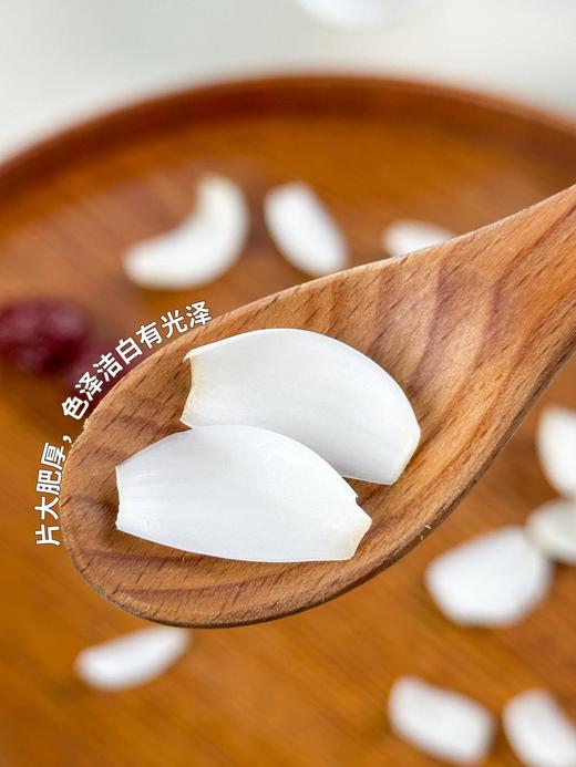 可以吃的蔬菜人参！ 金地元【有机鲜食百合片】开盒即可生食🌿生长周期长❤自然瑰宝😭药食同源  生食甘甜 煲汤粉糯 商品图2