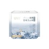 她研社 新疆天山棉日夜用卫生巾组合40片（240mm8片*2包+290mm6片+420mm4片+190mm14片） 商品缩略图10