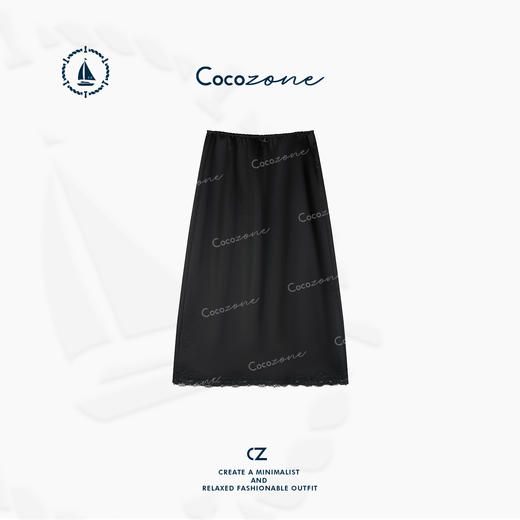 COCO ZONE 刘一一 "【黑标系列】 异域度假风"半身裙ACD1A0088 商品图2