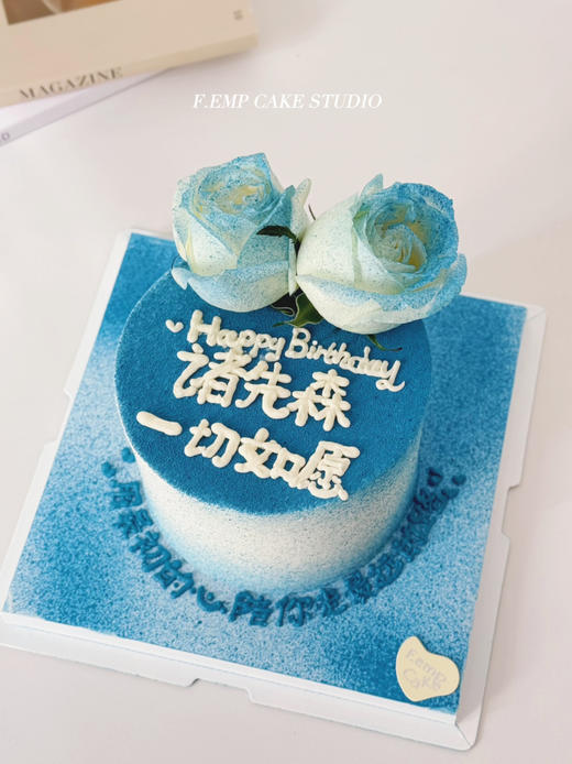 男士简约鲜花蛋糕 商品图0