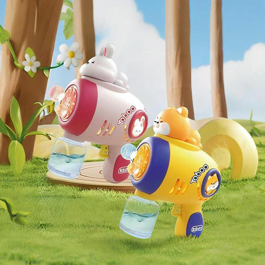 pic it 萌趣泡泡机 （粉黄） 全自动吹泡泡 商品图1