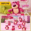 52toys草莓熊IT'SME2盲盒 商品缩略图4