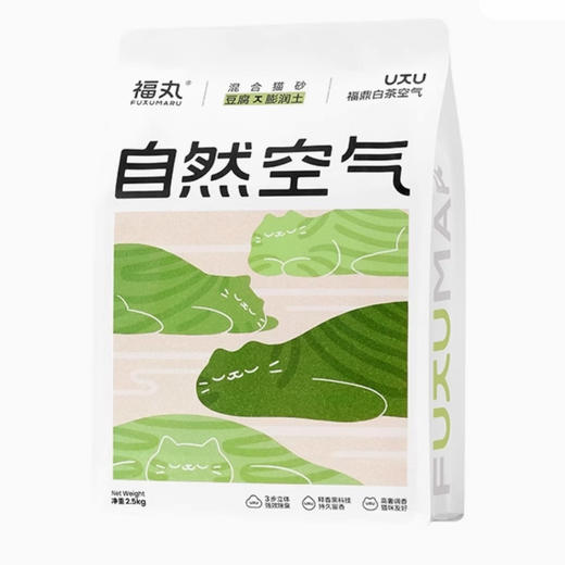 福丸白茶爆款猫砂混合豆腐猫砂除臭结团膨润土混合猫砂防臭豆腐砂（4包装 10kg）包邮_dr 商品图0