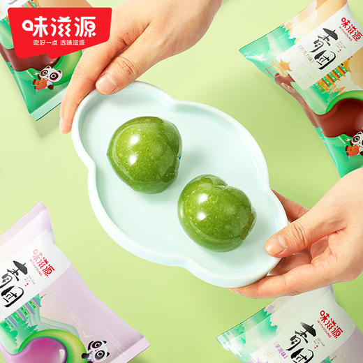 味滋源 青团252g*2袋 12枚芋泥味巧克力味 软糯不黏腻 传统清明糕点零食 48小时发货 商品图5