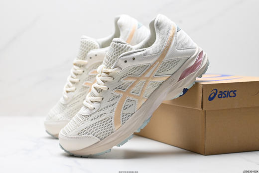 亚瑟士Asics Gel-Flux 4透气休闲运动跑步鞋1012A523-105女鞋 商品图7