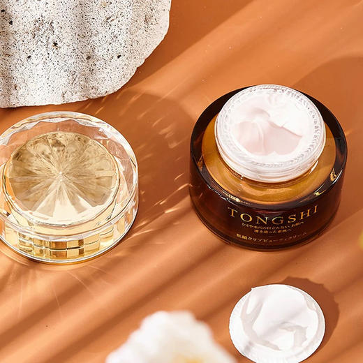 妈生好皮！日本TONGSHI素颜霜妆前乳隔离养肤贵妇脸部懒人霜50ML 商品图3