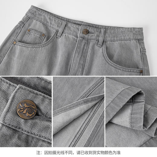 【商场同款】CNS5378 “ 知性牛仔裙” 冰川灰牛仔裙，春夏穿搭好伴侣 商品图2