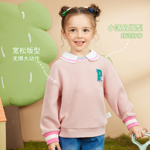 【清仓捡漏】【90-140】【小猪佩奇】女童春秋长袖翻领卫衣 商品图4