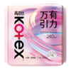 KJ 高洁丝万有引力系列卫生巾 夜用 两种规格  280mm 9片,240mm 11片 商品缩略图1