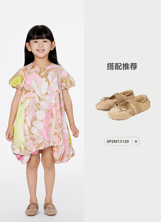 jnby  25年夏款  短袖连衣裙  1P4G11960 商品图3