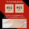 【双12嗨购节】【全球购·特价】阿玛尼Armani轻垫菁纯粉底液气垫15g持妆 提亮肤色 遮瑕 气垫壳+气垫芯（单独包装）·现货速达 商品缩略图5